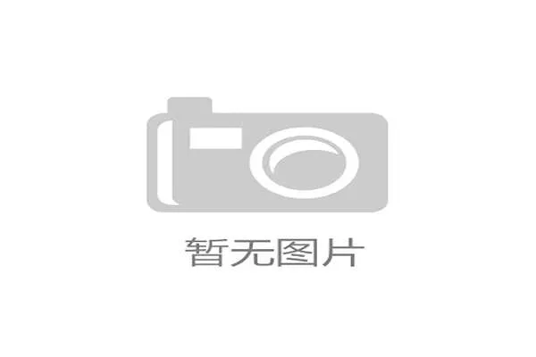 英超联盟公布年度财报：海外转播权收入创历史新高，同比增长12%