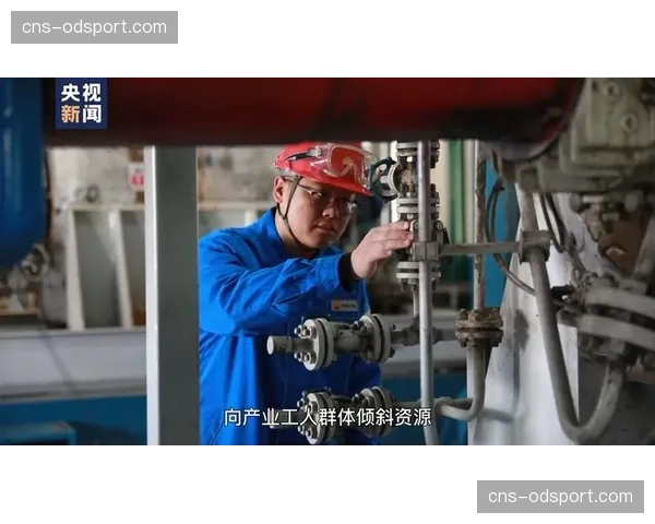 市场调整期内 资源向能产生直接效益的技术应用倾斜