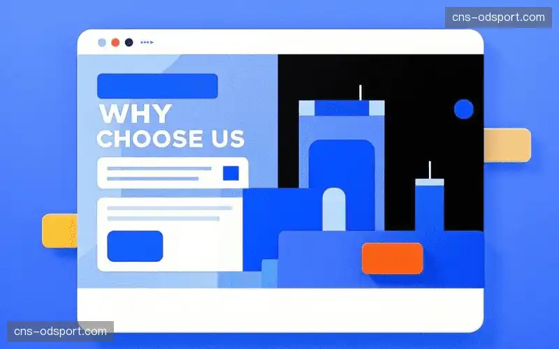 直播现场执行力